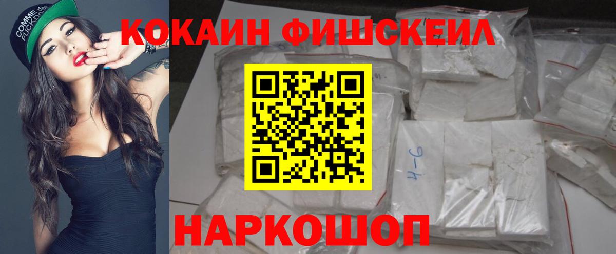 MDMA  Славянск-на-Кубани  ГАШИШ  Мефедрон кристаллы  Вход с VPN  ГАШИШ  ГЕРОИН 