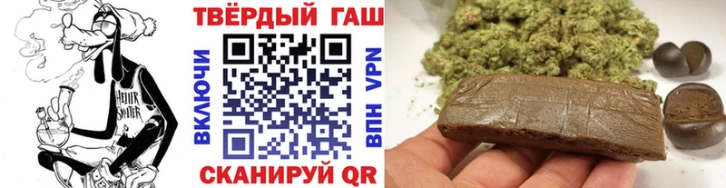 сколько стоит  ОМГ ОМГ tor  Гашиш индика сатива  Славянск-на-Кубани 