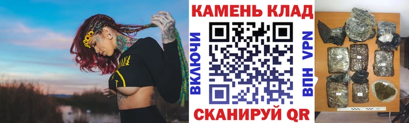 Гашиш Premium Славянск-на-Кубани
