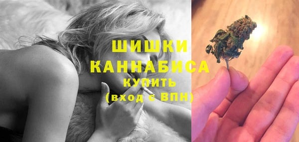 наркотики Дмитриев