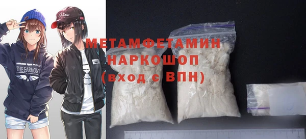наркотики Дмитриев