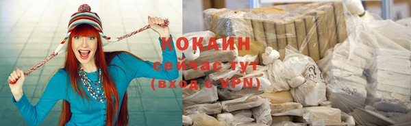 наркотики Дмитриев