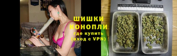 кокаин премиум Дмитровск