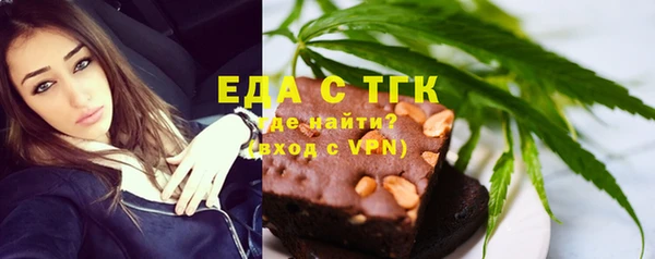 кокаин премиум Дмитровск