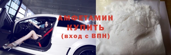 наркотики Дмитриев