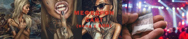 наркотики Дмитриев