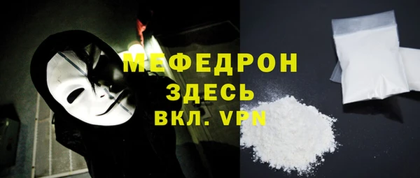 наркотики Дмитриев