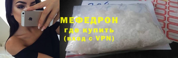 наркотики Дмитриев