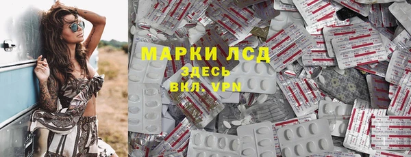 кокаин премиум Дмитровск