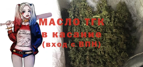 наркотики Дмитриев