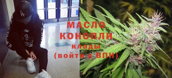 кокаин премиум Дмитровск
