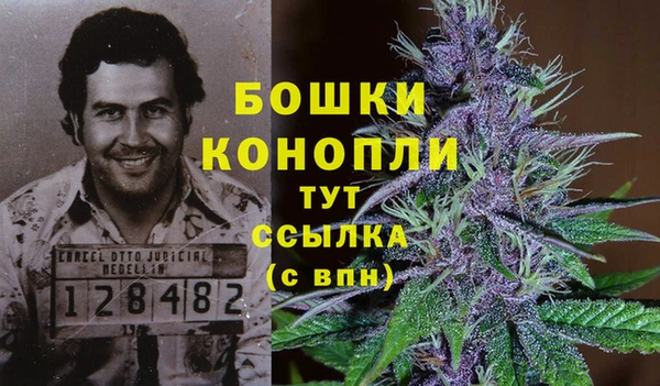 кокаин премиум Дмитровск
