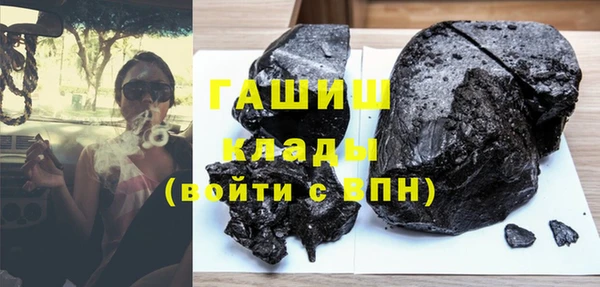 наркотики Дмитриев