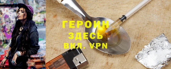 наркотики Дмитриев