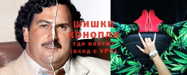 наркотики Дмитриев