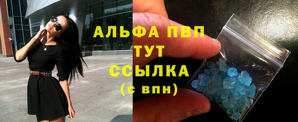 кокаин премиум Дмитровск