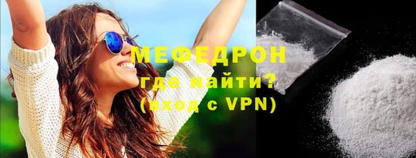 кокаин премиум Дмитровск
