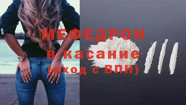 кокаин премиум Дмитровск