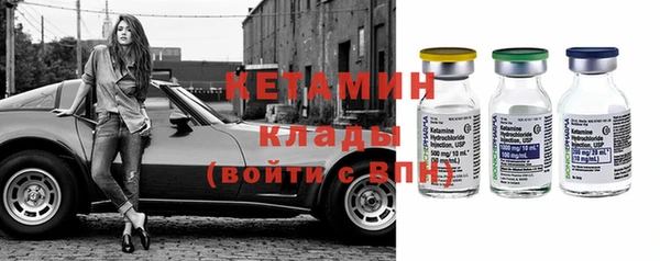 наркотики Дмитриев