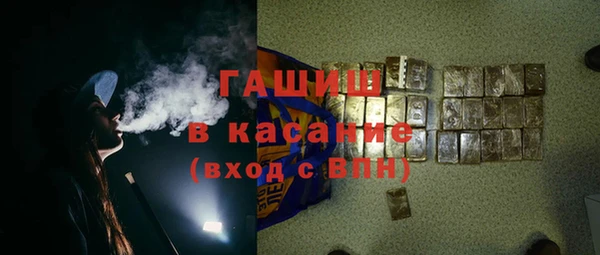 наркотики Дмитриев