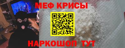 кокс Заволжье