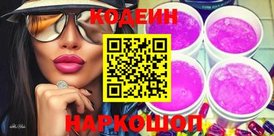 mdma Азнакаево