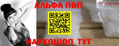 кокс Заволжье