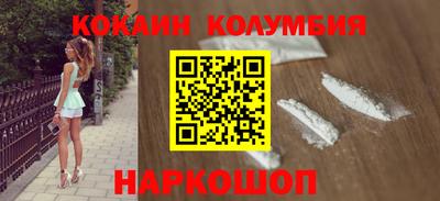 mdma Азнакаево