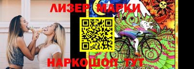 мефедрон VHQ Жуковский
