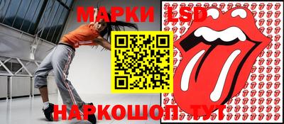 бошки Абинск