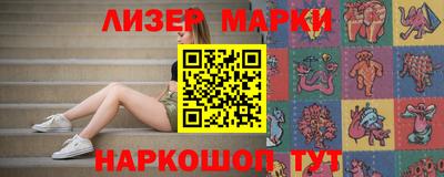 мефедрон VHQ Жуковский