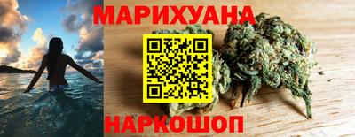 мефедрон VHQ Жуковский