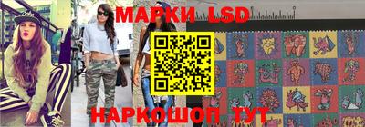 mdma Азнакаево