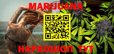 кокс Заволжье