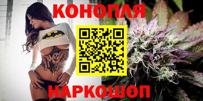 мефедрон VHQ Жуковский
