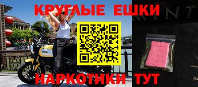 кокс Заволжье