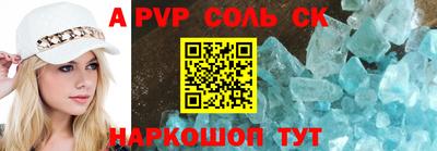 кокс Заволжье