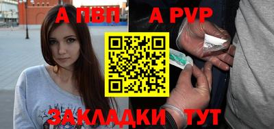 кокс Заволжье
