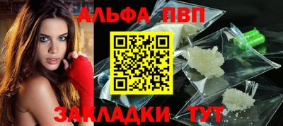 кокс Заволжье