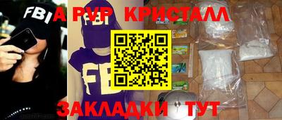 кокс Заволжье