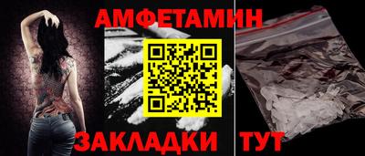 mdma Азнакаево