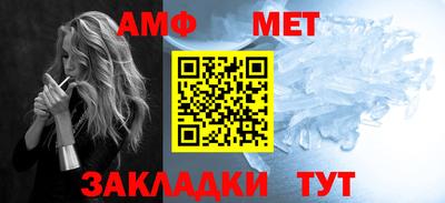 кокс Заволжье