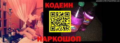 кокс Заволжье