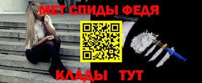 mdma Азнакаево