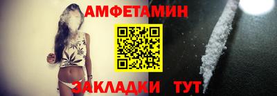 кокс Заволжье