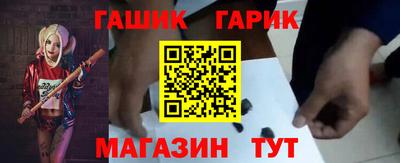 mdma Азнакаево