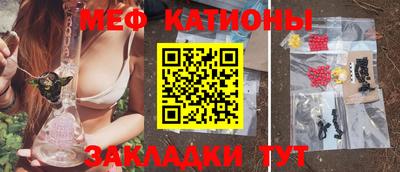 кокс Заволжье