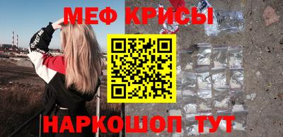 mdma Азнакаево