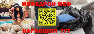 кокс Заволжье