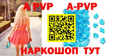 кокс Заволжье